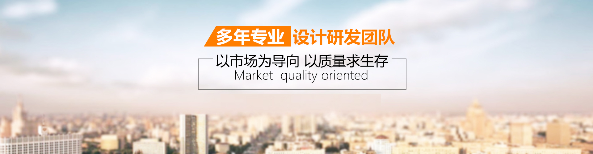 蚌埠市安居智能門業電動門工程、智能立體停車系統、智能門禁系統、智能遮陽防護系統、鋼結構工程的設計及施工